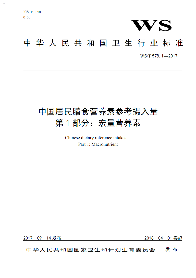开元登录