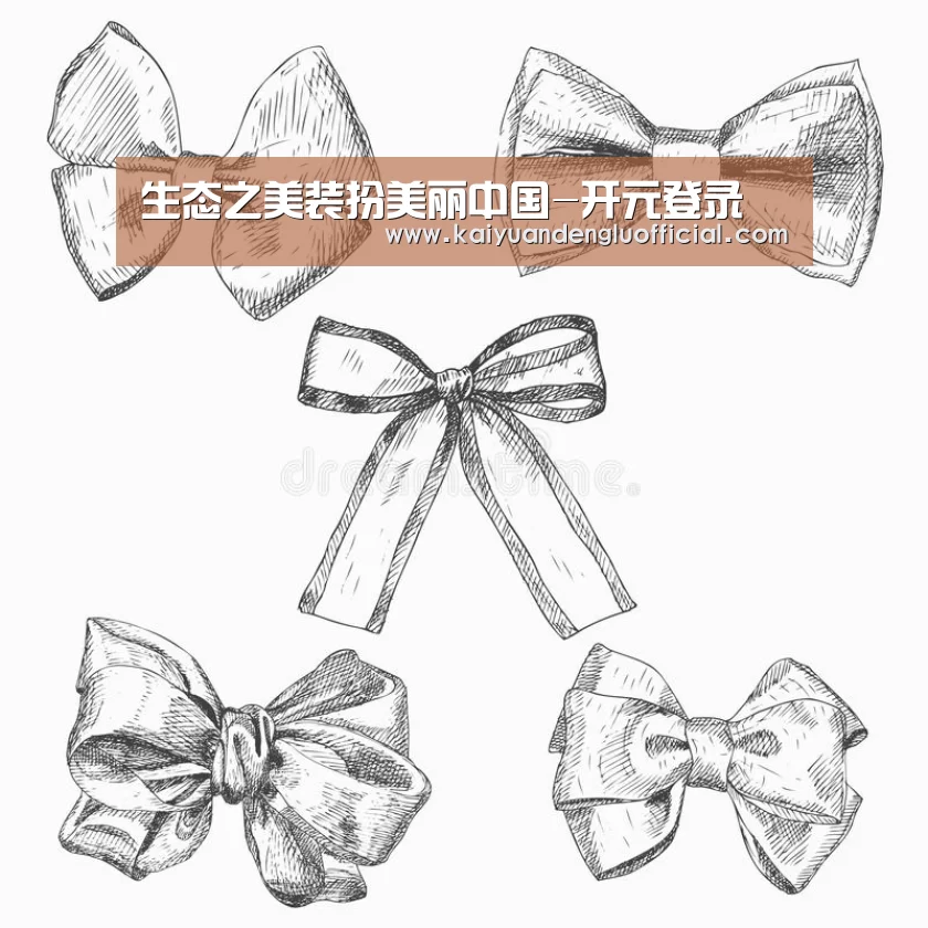 生态之美装扮美丽中国-开元登录(图1) 开元百家乐